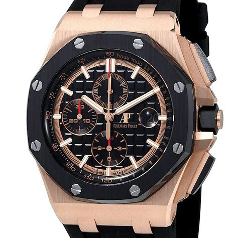 rose gold audemars piguet royal oak offshore|royal oak offshore collection sale.